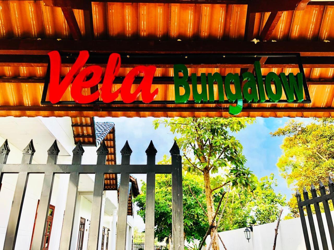 Vela Bungalow Villa Phu Quoc Dış mekan fotoğraf